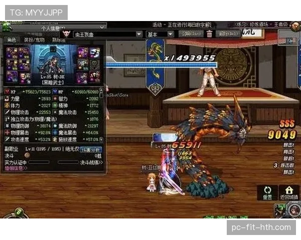 巴尔科拉技术粗糙吗?从盘带效率与终结能力看其进攻表现 巴尔科拉技术粗糙吗?从盘带效率与终结能力看其进攻表现