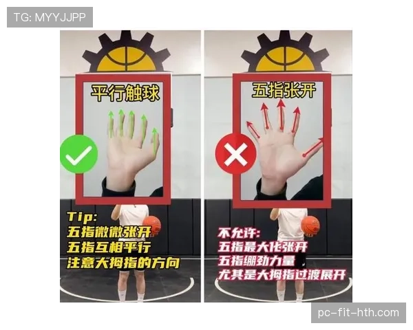 篮球新手必学:如何准确判断球出界 篮球新手必学:如何准确判断球出界