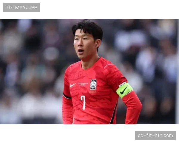 韩国队2026世界杯阵容预测：孙兴慜领衔的亚洲劲旅能否突破16强魔咒