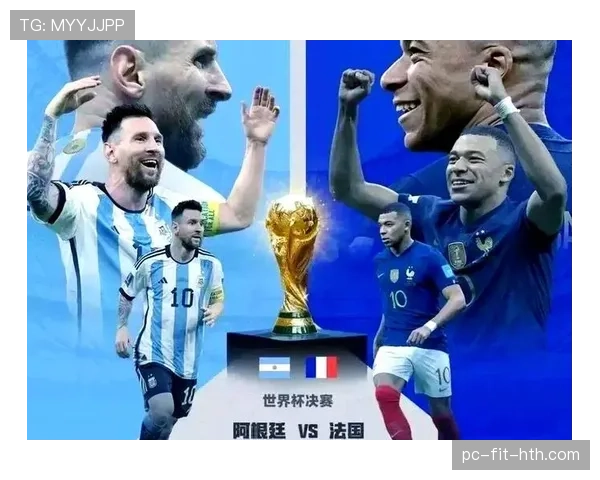 法国队2026世界杯卫冕之路分析 姆巴佩领衔豪华阵容能否再创辉煌 法国队2026世界杯卫冕之路分析 姆巴佩领衔豪华阵容能否再创辉煌